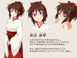 Shinzen Seitsuu Shiki -Miko no Onee-san to-