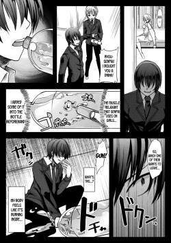 [Nachisuke] Gekokujou TRAP | Juniors Dominating Seniors TRAP (Chijoku Shioki Inroku) [English] [desudesu] [Digital] page 3