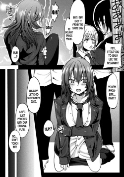 [Nachisuke] Gekokujou TRAP | Juniors Dominating Seniors TRAP (Chijoku Shioki Inroku) [English] [desudesu] [Digital] page 4