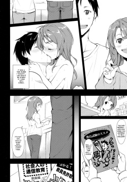 (C89) [Nagomiyasan (Suzuki Nago)] Shoujo M -ep.2- [English] [Ruru Scanlations] page 8