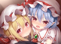 Remilia Ojou-sama to Flan-chan no Okuchi Gohoushi