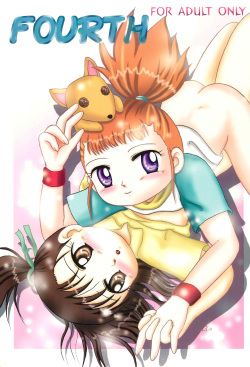 [Dennougiwa (Takano Iori)] FOURTH (Digimon Tamers) page 1