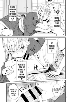 (C91) [Obumanjuu (obmas)] Oni no Sumu Ie | La casa de la oni [Spanish] [NTINFS] page 10