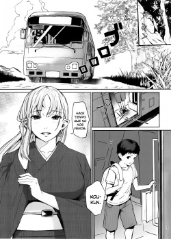(C91) [Obumanjuu (obmas)] Oni no Sumu Ie | La casa de la oni [Spanish] [NTINFS] page 2