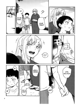 (C91) [Obumanjuu (obmas)] Oni no Sumu Ie | La casa de la oni [Spanish] [NTINFS] page 5