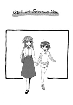 (Lyrical Magical 5) [Syamisen Koubou (Koishikawa)] Ride on Shooting Star (Mahou Shoujo Lyrical Nanoha StrikerS) [Spanish] [Biblioteca Yuri HHH] page 2
