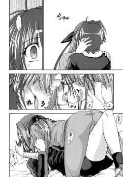 (Lyrical Magical 5) [Syamisen Koubou (Koishikawa)] Ride on Shooting Star (Mahou Shoujo Lyrical Nanoha StrikerS) [Spanish] [Biblioteca Yuri HHH] page 7