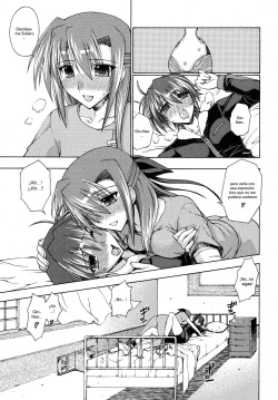 (Lyrical Magical 5) [Syamisen Koubou (Koishikawa)] Ride on Shooting Star (Mahou Shoujo Lyrical Nanoha StrikerS) [Spanish] [Biblioteca Yuri HHH] page 8