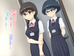 [Penta Thrust (Mikan Sanjuurou)] Shokugyou Taiken "Kozukuri" wa Shigoto ni Fukumaremasu ka? page 2