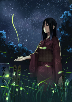 Artist - Sheairkuaki (Yamayoshi Tanosuke) (山吉 田之助) page 5