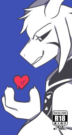 [Crybleat] Asriel x Frisk (Undertale) page 1