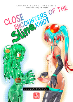 Zoku Izumi-chan Oddity! Slime Close Encounters!