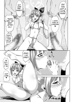 [Zenra QQ] BeachMonster [English] [Mongolfier] page 3