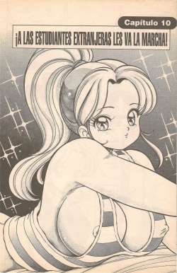 [Wataru Watanabe] Virgin Dolls 3 (Spanish) page 3