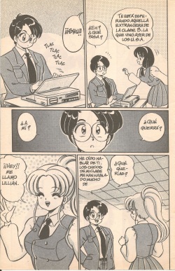 [Wataru Watanabe] Virgin Dolls 3 (Spanish) page 6