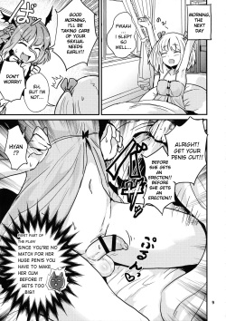 (C95) [Konnyaku Nabe (magifuro Konnyaku)] Yowayowa Futanari Succubus-chan# 02 [English] page 9