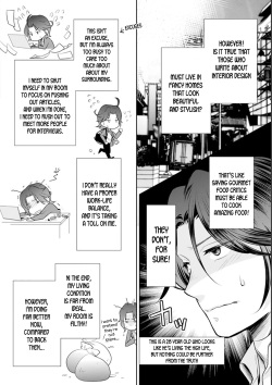 [kumoshima] ★ Love Coffret Magic ★ When drunk, he becomes a she! ch.1 [English][desudesu] page 10