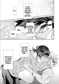 [kumoshima] ★ Love Coffret Magic ★ When drunk, he becomes a she! ch.1 [English][desudesu] page 3