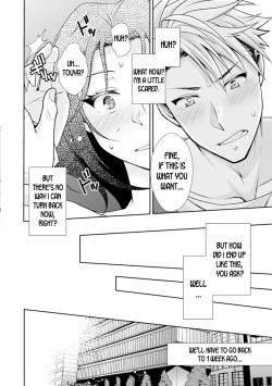 [kumoshima] ★ Love Coffret Magic ★ When drunk, he becomes a she! ch.1 [English][desudesu] page 6
