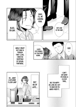 [kumoshima] ★ Love Coffret Magic ★ When drunk, he becomes a she! ch.1 [English][desudesu] page 8