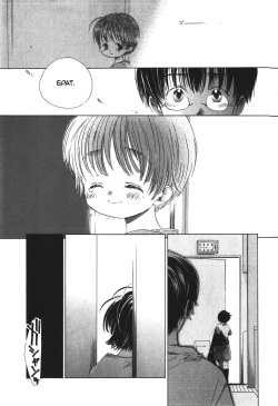 [Kamidera Chizu] Umimade no Fukurokouji Futari (COMIC Himedorobow 2007-12) [Russian] [Mamoru] page 9