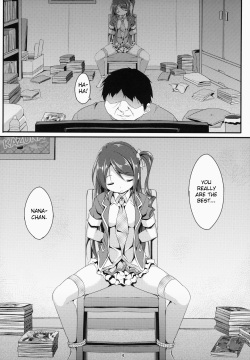 (C86) [Art Jam (Mitsumaro)] Idol Mania ~Kazuna Kankin ~ [English] page 3