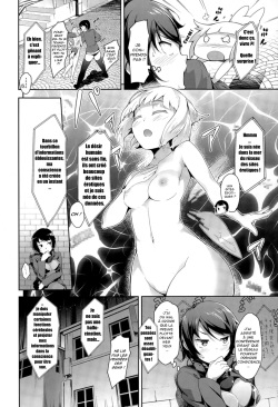 [rca] Cyber Nou Future! | cerveau cibernetique du futur (COMIC Unreal 2015-06 Vol. 55) [French] [O-S] page 4