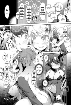 [rca] Cyber Nou Future! | cerveau cibernetique du futur (COMIC Unreal 2015-06 Vol. 55) [French] [O-S] page 5