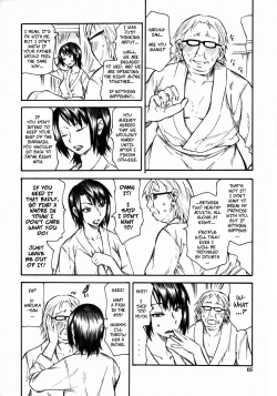 (C73) [TTT (Miharu)] Haruka-san ga Unzari Shinagara Shimasu. | Haruka-san is Fed Up. (Moyashimon) [English] [CopyOf] page 4