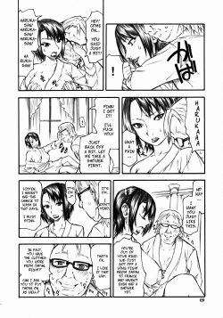 (C73) [TTT (Miharu)] Haruka-san ga Unzari Shinagara Shimasu. | Haruka-san is Fed Up. (Moyashimon) [English] [CopyOf] page 8
