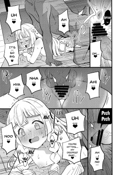 (COMIC1☆15) [Shironegiya (miya9)] Hakase no Yoru no Joshu. 2 | The Professor's Assistant At Night. 2 (Pokémon Sun and Moon) [English] {Doujins.com} page 10