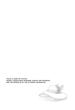 (COMIC1☆15) [Shironegiya (miya9)] Hakase no Yoru no Joshu. 2 | The Professor's Assistant At Night. 2 (Pokémon Sun and Moon) [English] {Doujins.com} page 3