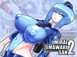 Mirai Omawari-san 2