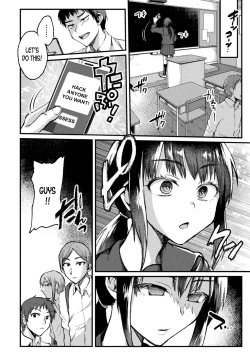 [Neko Denryoku] Kimi ni Haitte Shitai Koto | I want to possess you (Bessatsu COMIC Unreal Bishoujo Hacking ~Hatsujou Sasetari Ayatsuttari Hyoui Nyotaika Shitari!?~ Vol. 1) [English] [desudesu] [Digital] page 8