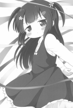 (C95) [Rakka Sokudo 2.5 (Pira)] Betsu ni Kitai nante, Shitenai desu. page 7