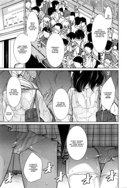 [Yukiri Takashi] Koko ga Uwasa no Ichikukan (COMIC Megastore Alpha 2016-11) [Russian] [WTF] page 3