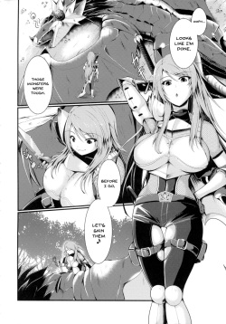 (Futaket 14) [Gekkou Tei (Seres Ryu)] Nawabari [English] {Doujins.com} page 3