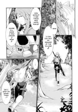 (Futaket 14) [Gekkou Tei (Seres Ryu)] Nawabari [English] {Doujins.com} page 4