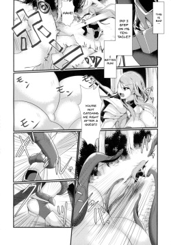 (Futaket 14) [Gekkou Tei (Seres Ryu)] Nawabari [English] {Doujins.com} page 7
