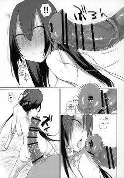 (C96) [ANIMAL SERVICE (haison)] Sanzou-chan to Uma 3 | Sanzou and her Horse 3 (Fate/Grand Order) [English] page 6