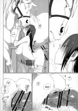 (C96) [ANIMAL SERVICE (haison)] Sanzou-chan to Uma 3 | Sanzou and her Horse 3 (Fate/Grand Order) [English] page 7