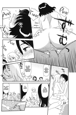 [Suehirogari] Kumo no Michi Ch. 8 [Russian] [Rindera] [Decensored] page 10