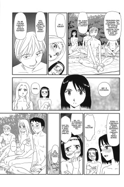 [Suehirogari] Kumo no Michi Ch. 8 [Russian] [Rindera] [Decensored] page 5