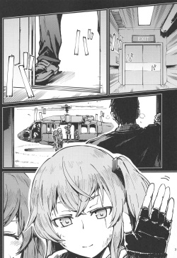 (COMIC1☆15) [Dekairuka] A! 45-chan ga Waratteru! (Girls' Frontline) [English] page 2