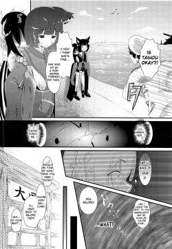 (COMIC1☆15) [BashuuSaGi (Bashuu)] Tsuki yori Kirei na Anata ni. | To You, Even More Beautiful Than The Moon (Azur Lane) [English] page 3