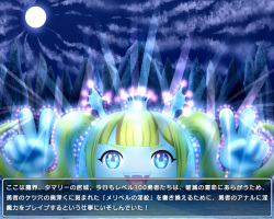 [Jigoku Studio] Level 100 Yuusha Densetsu Sono 4 - Pretty Prim Hen page 3