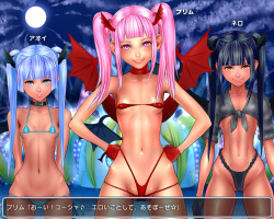 [Jigoku Studio] Level 100 Yuusha Densetsu Sono 4 - Pretty Prim Hen page 4
