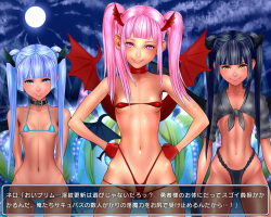 [Jigoku Studio] Level 100 Yuusha Densetsu Sono 4 - Pretty Prim Hen page 5