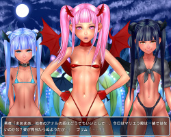 [Jigoku Studio] Level 100 Yuusha Densetsu Sono 4 - Pretty Prim Hen page 7