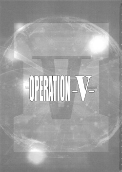 (C94) [AKKAN-Bi PROJECT (Yanagi Hirohiko)] OPERATION -V- (Gundam Build Divers) page 2